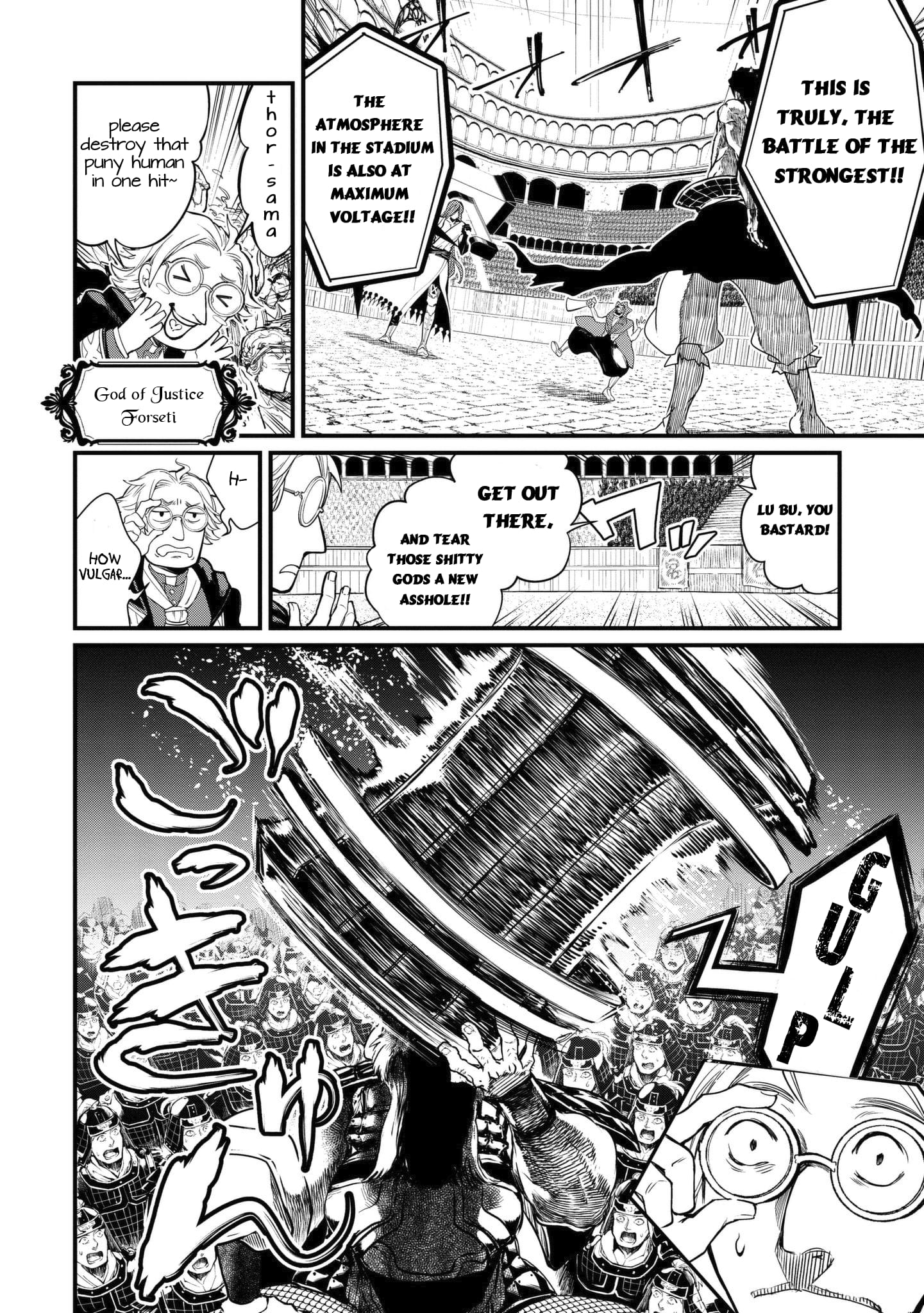 Record Of Ragnarok, Chapter 2 image 04